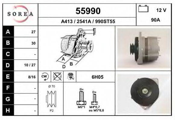 Генератор 55990 EAI