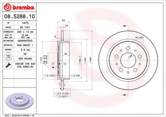 Тормозной диск BS 7401 BRECO