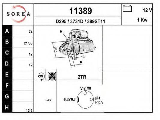 Стартер 11389 EAI