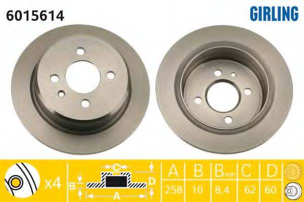 Тормозной диск 6015614 GIRLING