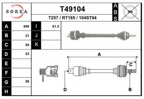 Приводной вал T49104 EAI