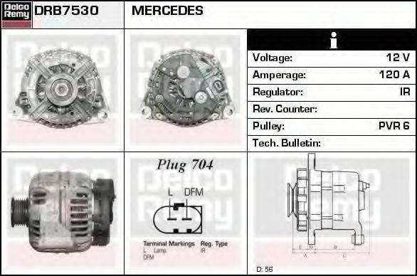 Генератор DRB7530 REMY