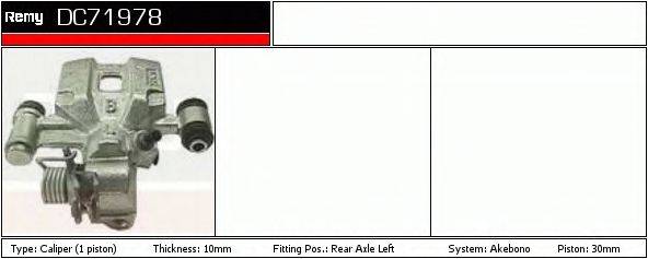 Тормозной суппорт DC71978 REMY