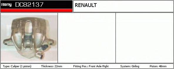DC82137 REMY Тормозной суппорт DC82137 REMY