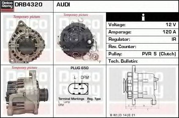 Генератор DRB4320 REMY