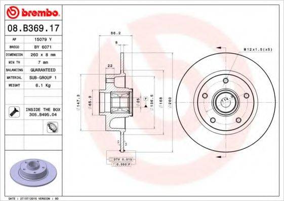 Рисунок 08.B369.17 BREMBO