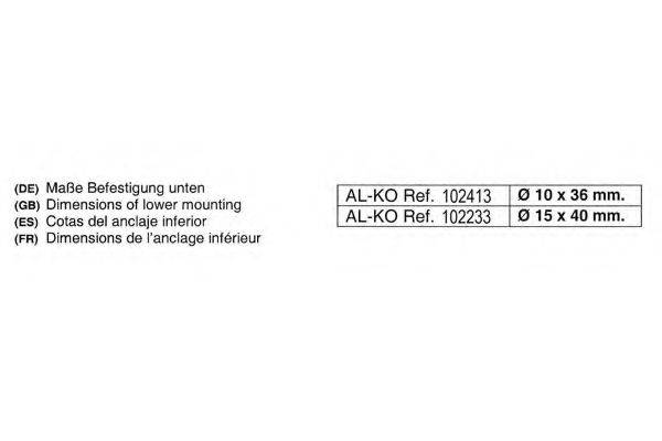 Амортизатор 102413 AL-KO