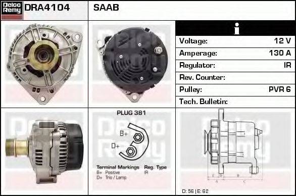 Генератор DRA4104 REMY