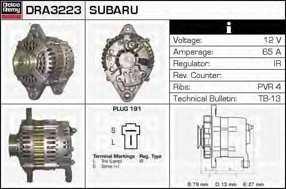 Генератор DRA3223 REMY