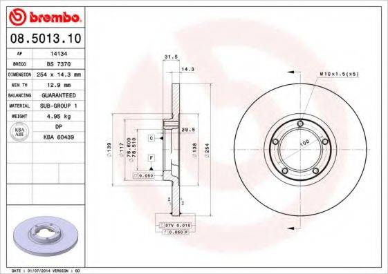 Тормозной диск BS 7370 BRECO