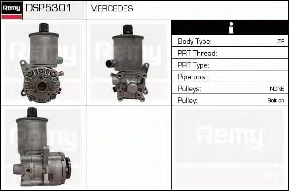 DSP5301 REMY Гидравлический насос, рулевое управление DSP5301 REMY