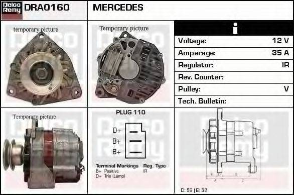 Генератор DRA0160 REMY