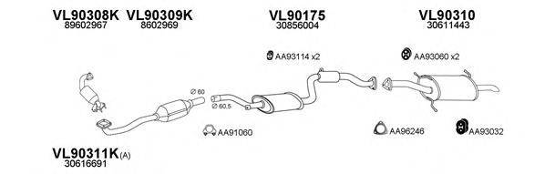 Глушитель 900161 VENEPORTE