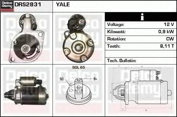 Стартер DRS2831 REMY