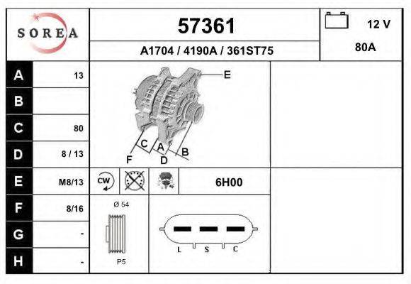 Генератор 57361 EAI