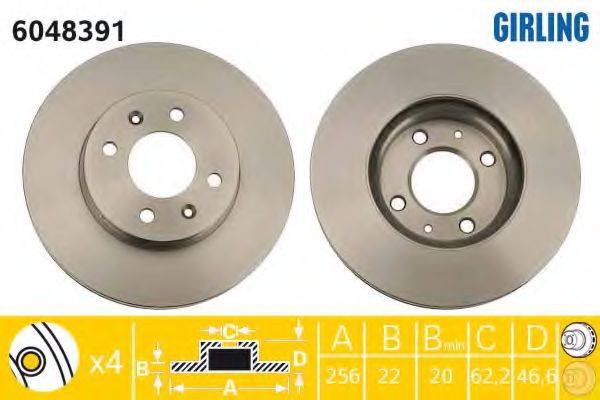 Тормозной диск 6048391 GIRLING