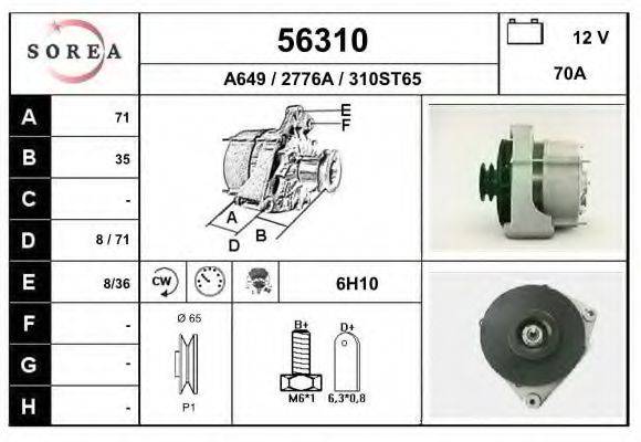 Генератор 56310 EAI