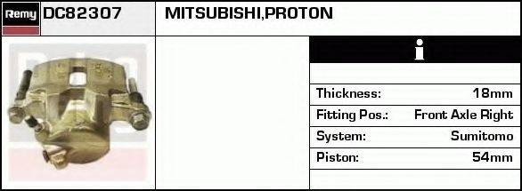 Тормозной суппорт DC82307 REMY