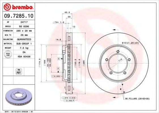 Тормозной диск 09.7285.10 BREMBO