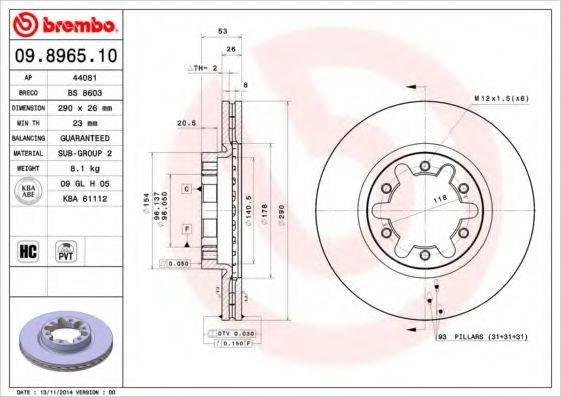 Тормозной диск 09.8965.10 BREMBO