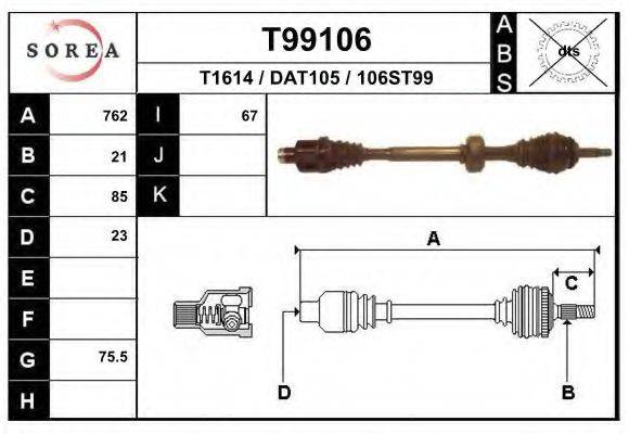 Приводной вал T99106 EAI