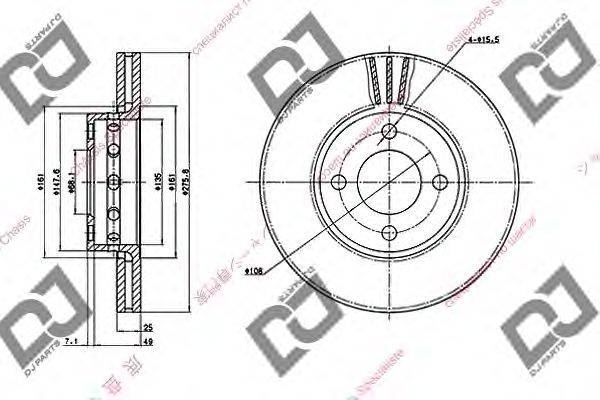 Тормозной диск BD1927 DJ PARTS