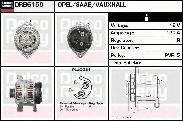 Генератор DRB6150 REMY