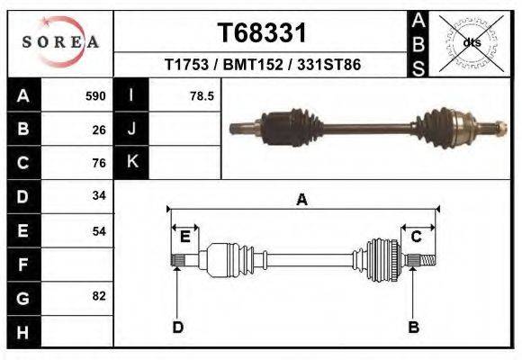 Приводной вал T68331 EAI