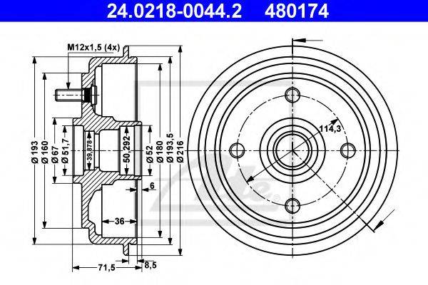 Тормозный барабан BDR589 QUINTON HAZELL