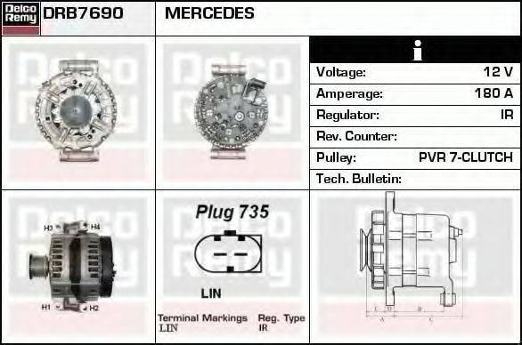 Генератор DRB7690 REMY