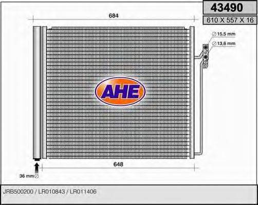 Конденсатор, кондиционер 43490 AHE