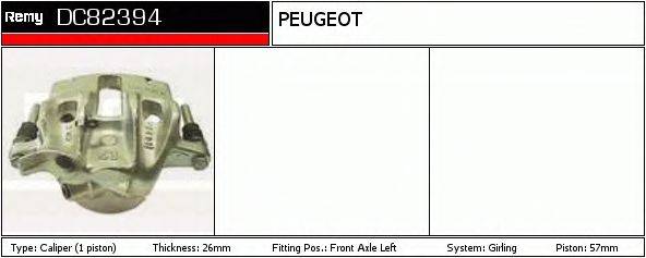 Тормозной суппорт DC82394 REMY