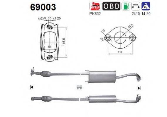 Катализатор 69703 MAGNAFLOW