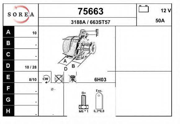 Генератор 75663 EAI