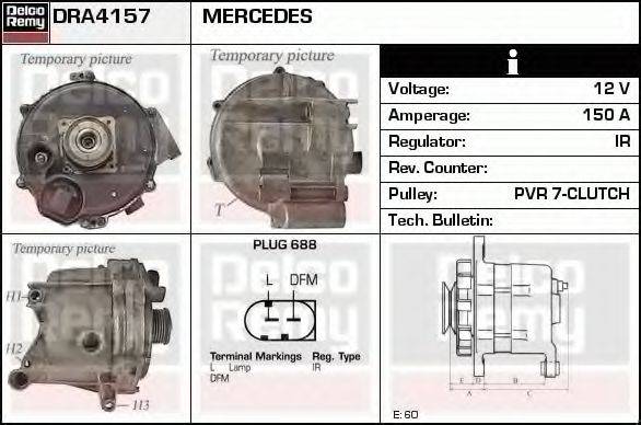 Генератор DRA4157 REMY