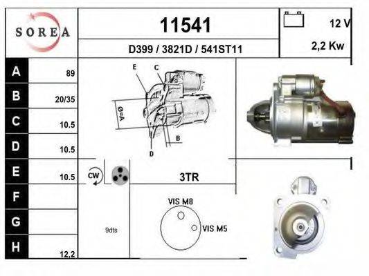 Стартер 11541 EAI