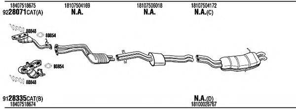 Система выпуска ОГ