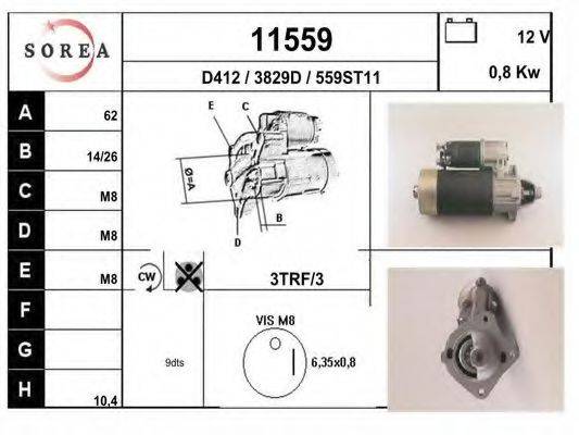 Стартер 11559 EAI