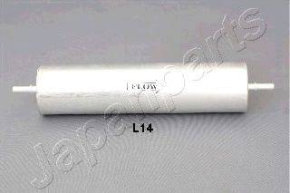 MFF-3L14 MDR Фильтр топливный MFF-3L14 MDR