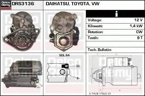 Стартер DRS3136 REMY