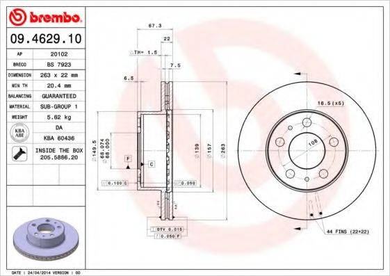 Тормозной диск 09.4629.10 BREMBO