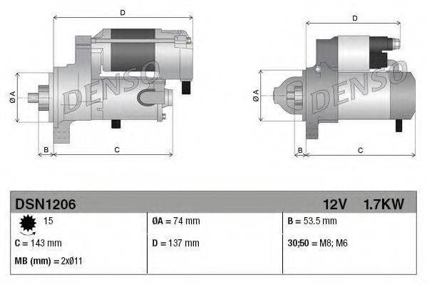 Стартер 0 986 024 520 BOSCH