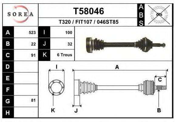 Приводной вал T58046 EAI