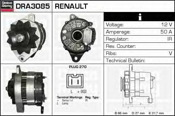 DRA3085 REMY Генератор DRA3085 REMY