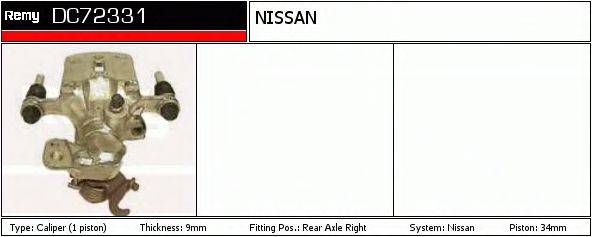 Тормозной суппорт DC72331 REMY