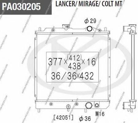 Радиатор, охлаждение двигателя M156I13 NPS