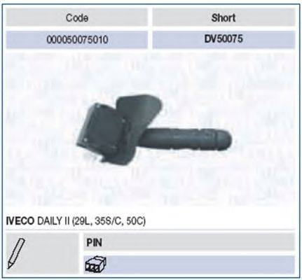 Выключатель на колонке рулевого управления 000050075010 MAGNETI MARELLI