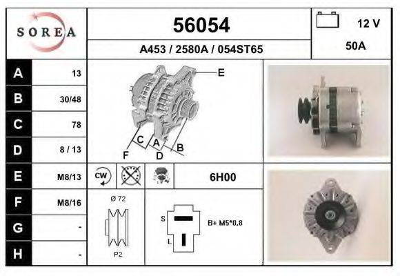 Генератор 56054 EAI