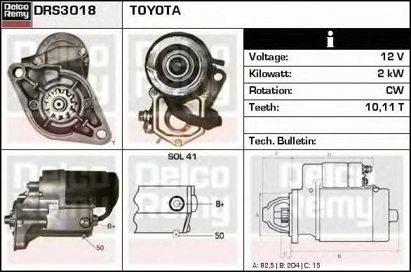 Стартер DRS3018N REMY