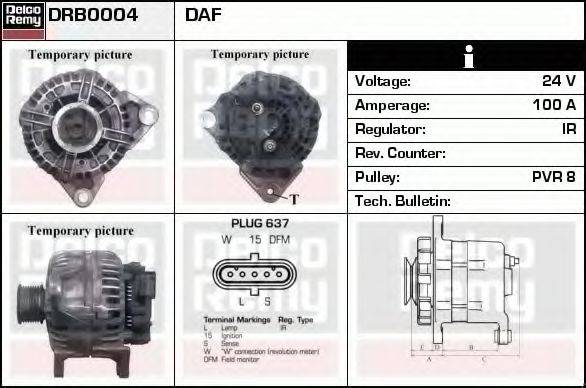 Генератор DRB0004 REMY